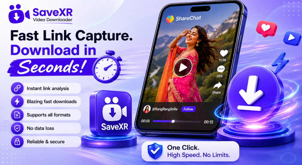 Fast Link Capture